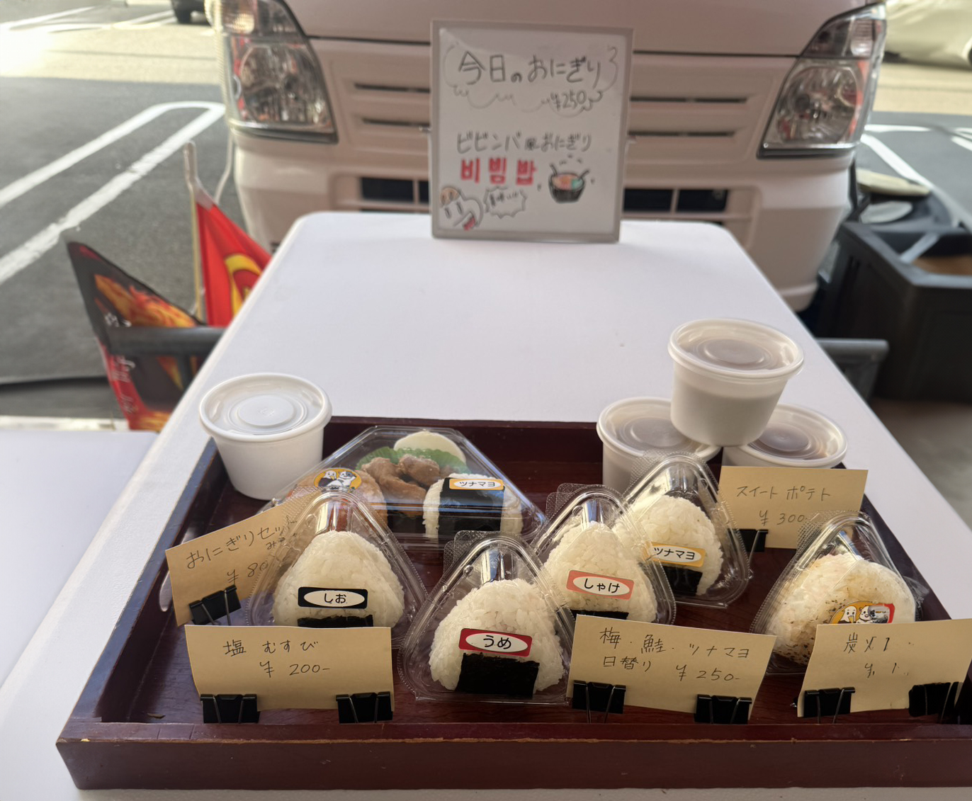 うしたかキッチン